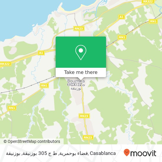 فضاء بوحمرية, ط ج 305 بوزنيقة, بوزنيقة map