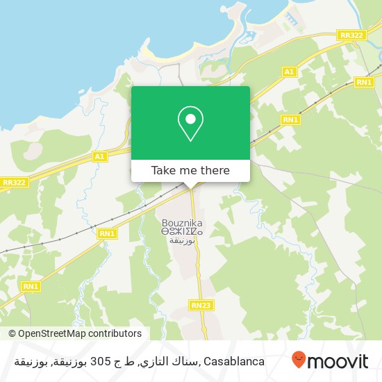 سناك التازي, ط ج 305 بوزنيقة, بوزنيقة map