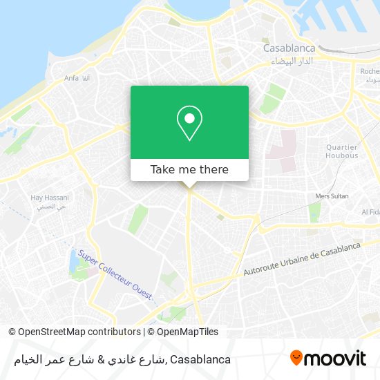 شارع غاندي & شارع عمر الخيام map