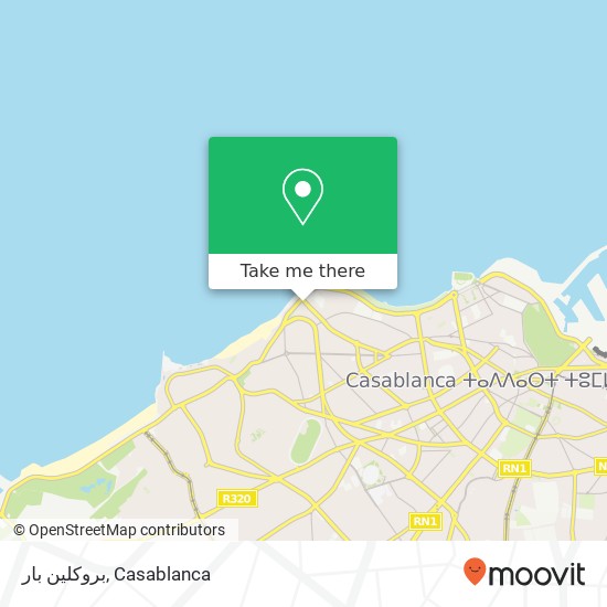 بروكلين بار map