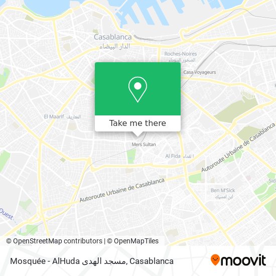 Mosquée - AlHuda  مسجد الهدى map