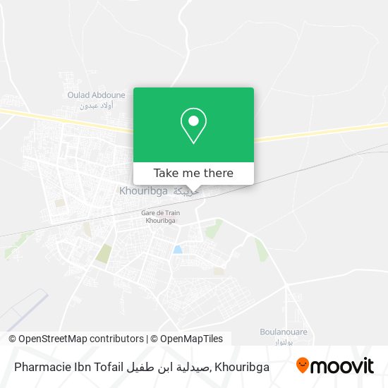 Pharmacie Ibn Tofail صيدلية ابن طفيل plan