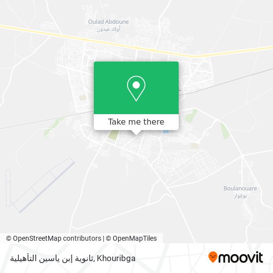 ثانوية إبن ياسين التأهيلية map