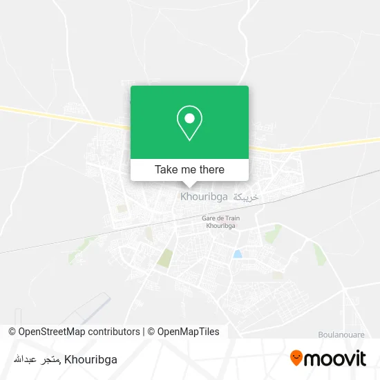 متجر عبدالله plan