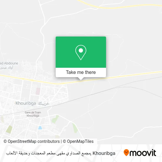 مجمع الصداوي مقهى مطعم المعجنات وحديقة الألعاب plan