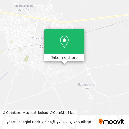 Lycée Collégial Badr ثانوية بدر الإعدادية map