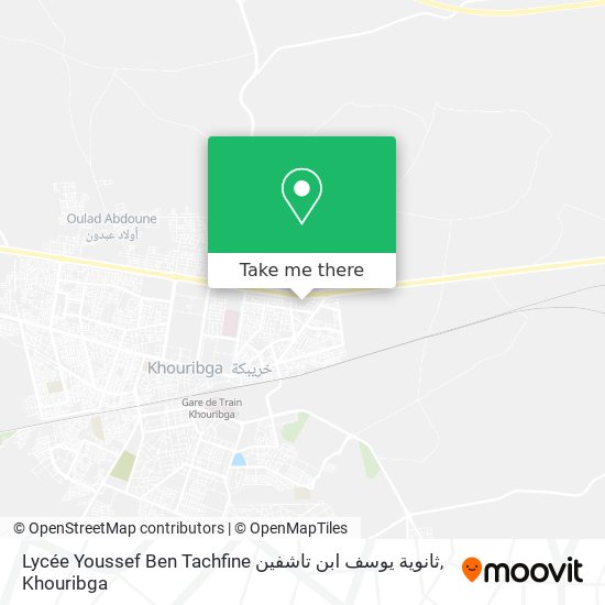 Lycée Youssef Ben Tachfine ثانوية يوسف ابن تاشفين map