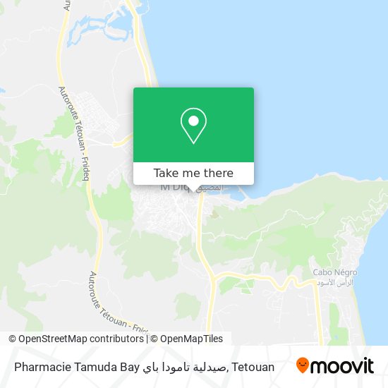 Pharmacie Tamuda Bay صيدلية تامودا باي plan