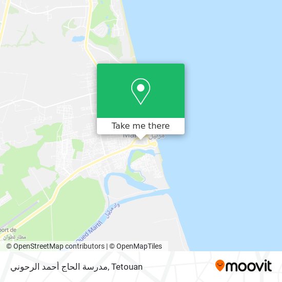 مدرسة الحاج أحمد الرحوني map
