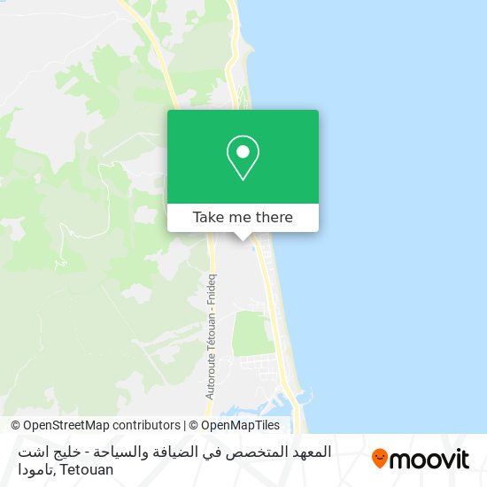 المعهد المتخصص في الضيافة والسياحة - خليج اشت تامودا map