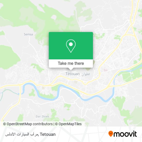 مرأب السيارات الأندلس map