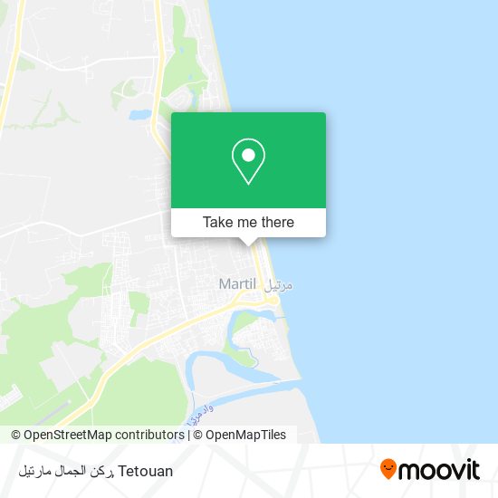 ركن الجمال مارتيل map