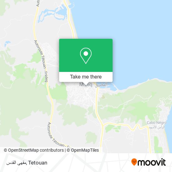 مقهى القدس map