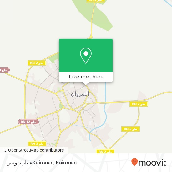باب تونس #Kairouan map