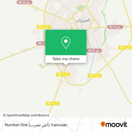 Number One (اش تشرب) map