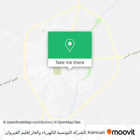 الشركة التونسية للكهرباء والغاز إقليم القيروان map