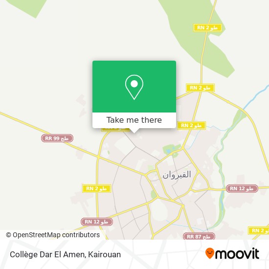 Collège Dar El Amen map