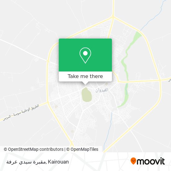 مقبرة سيدي عرفة map