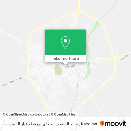 محمد المنصف الجعدي بيع قطع غيار السيارات map