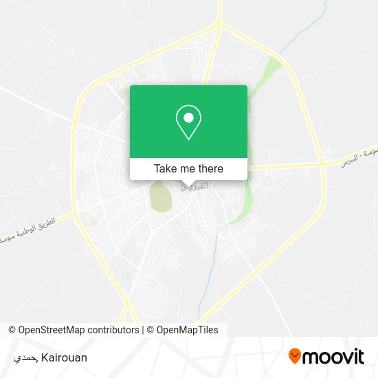 حمدي plan