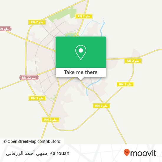 مقهى أحمد الرزقاني, شارع تلمسان القيروان الجنوبية, القيروان map