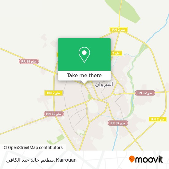 مطعم خالد عبد الكافي map