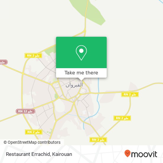 Restaurant Errachid, القيروان الشمالية, القيروان map