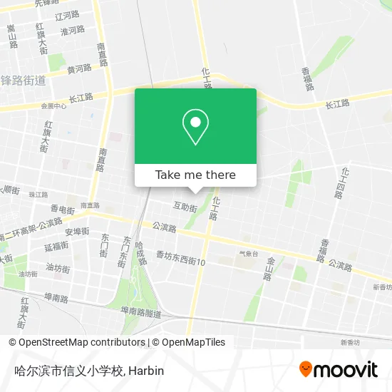 哈尔滨市信义小学校 map