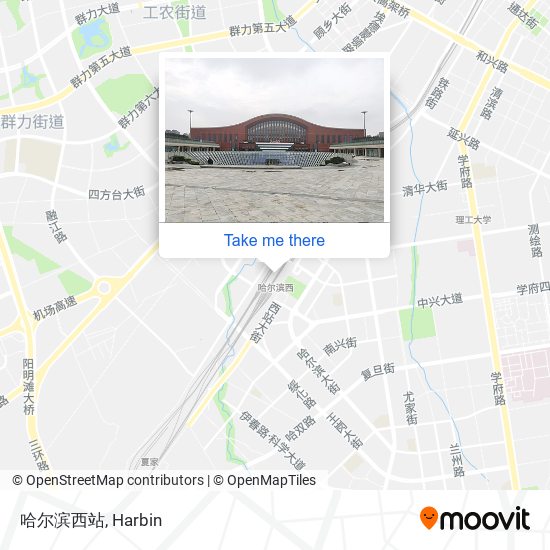 哈尔滨西站 map