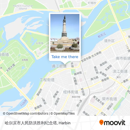 哈尔滨市人民防洪胜利纪念塔 map