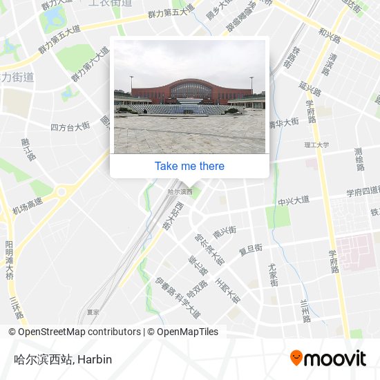 哈尔滨西站 map