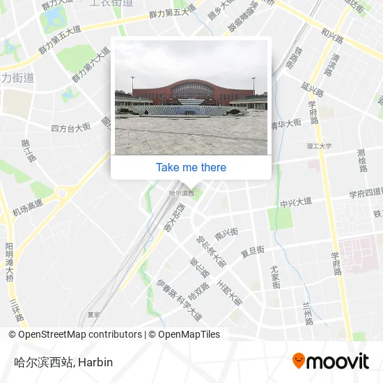哈尔滨西站 map