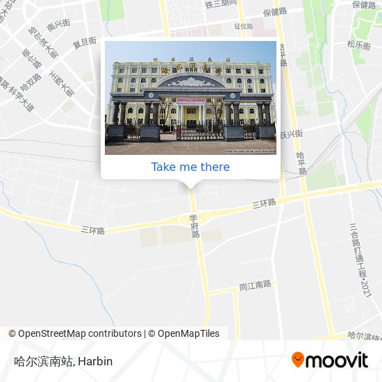 哈尔滨南站 map