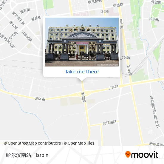哈尔滨南站 map
