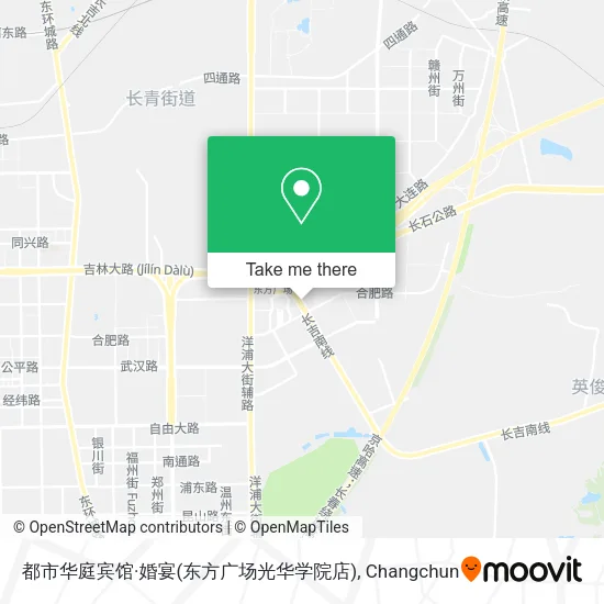 都市华庭宾馆·婚宴(东方广场光华学院店) map