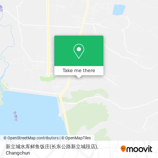 新立城水库鲜鱼饭庄(长东公路新立城段店) map