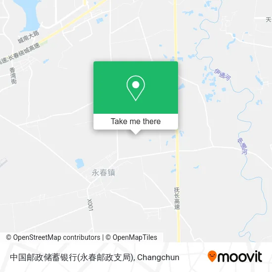 中国邮政储蓄银行(永春邮政支局) map