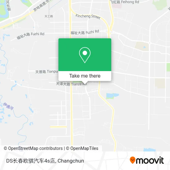 DS长春欧骐汽车4s店 map