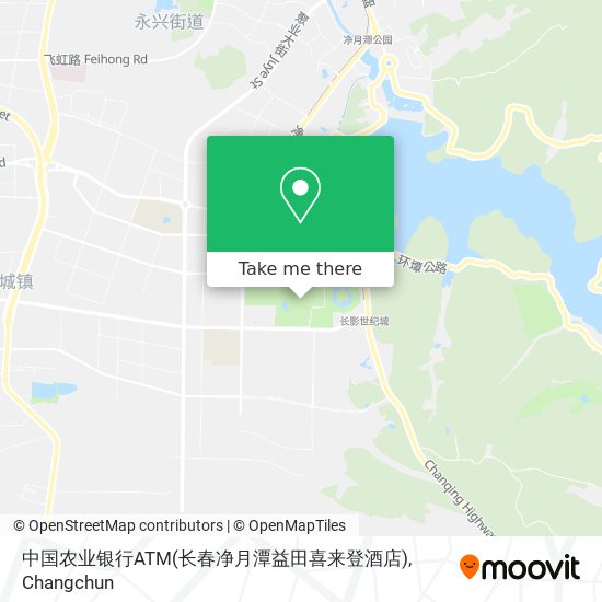 中国农业银行ATM(长春净月潭益田喜来登酒店) map