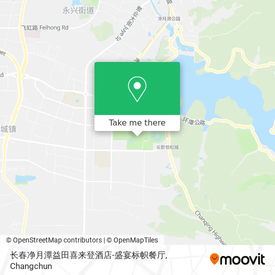 长春净月潭益田喜来登酒店-盛宴标帜餐厅 map
