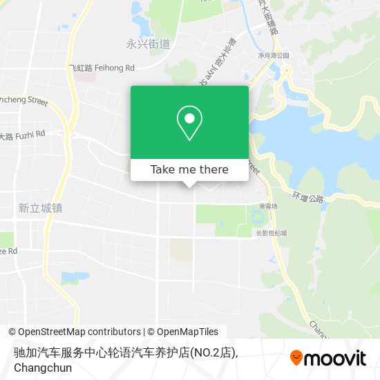 驰加汽车服务中心轮语汽车养护店(NO.2店) map