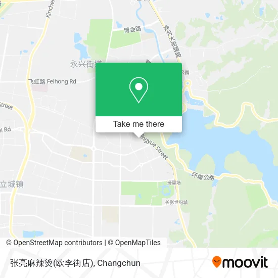 张亮麻辣烫(欧李街店) map
