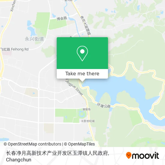 长春净月高新技术产业开发区玉潭镇人民政府 map