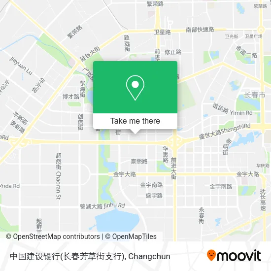 中国建设银行(长春芳草街支行) map