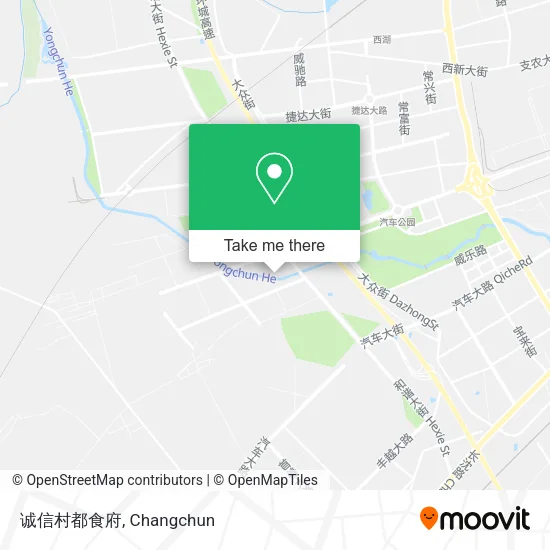 诚信村都食府 map