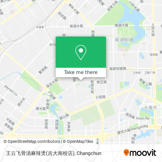 王云飞骨汤麻辣烫(吉大南校店) map