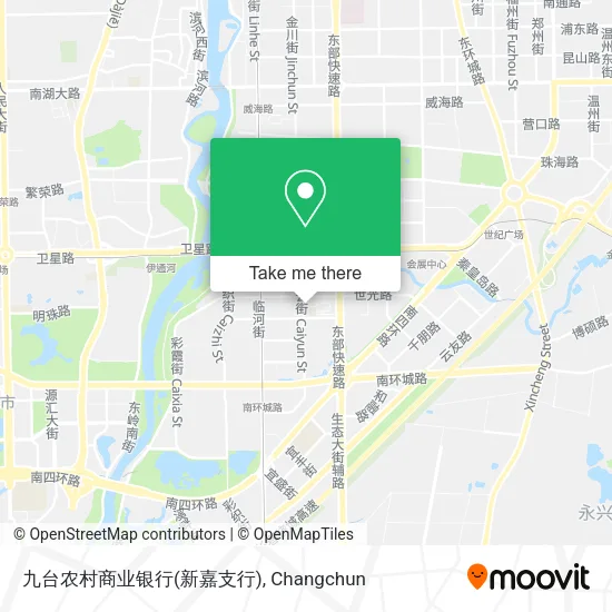 九台农村商业银行(新嘉支行) map