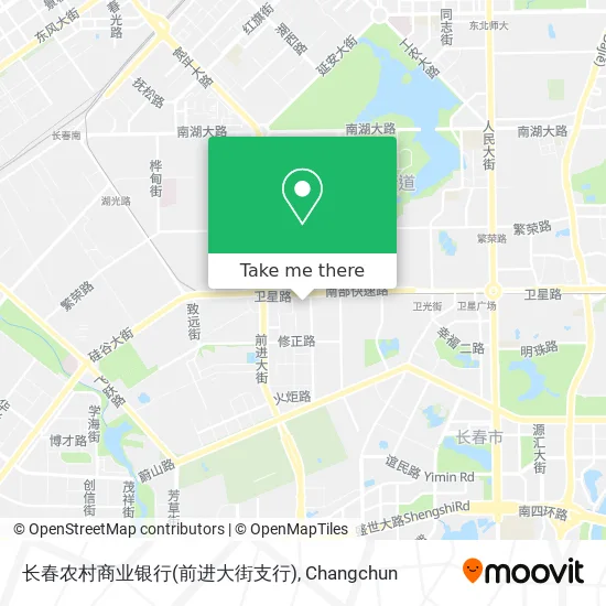 长春农村商业银行(前进大街支行) map