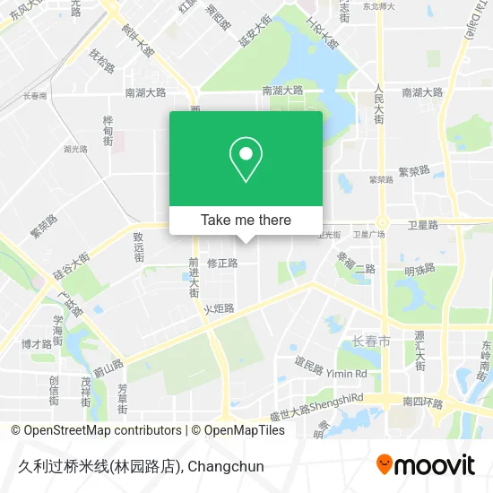 久利过桥米线(林园路店) map