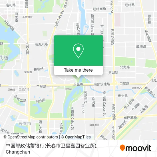 中国邮政储蓄银行(长春市卫星嘉园营业所) map